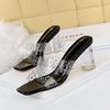 Pantuflas 6016-3 (Este modelo esta agotado sin reposición)
