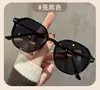 Gafas de Sol Marrones de Moda Populares para Mujer, Color Degradado, Gafas de Alta Gama con Protección Solar, Marco Grande Retro, Gafas de Sol que Adelgazan el Rostro