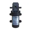 Bomba de Agua para Aspersor Eléctrico 18V12V24V36W60W70W Bomba para Lavado de Autos Presión Ajustable 45W Bo Hui Recirculación Aislamiento