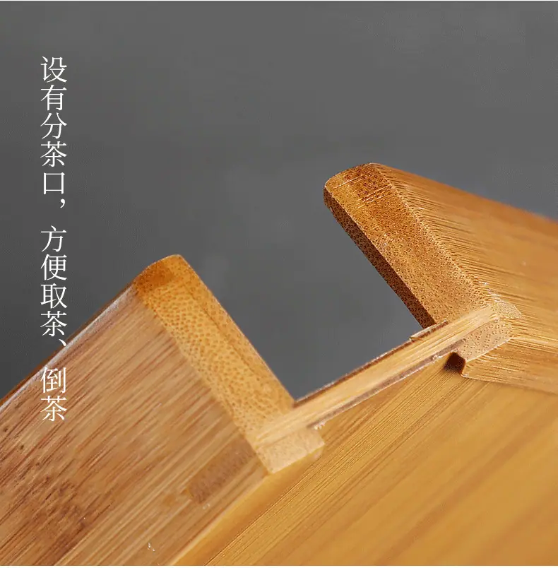 详情_10.png