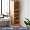 Estante de Exhibición de Almacenamiento de Múltiples Niveles para el Hogar Estantería de Piso Apoyada en la Pared Estante Simple Estantería de Espacio Estrecho