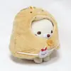 Colgante de Peluche de Dibujos Animados Personalizado por el Fabricante, Muñeco Juguete de Mascota Corporativa IP con Imágenes y Muestras Impresas con Logo