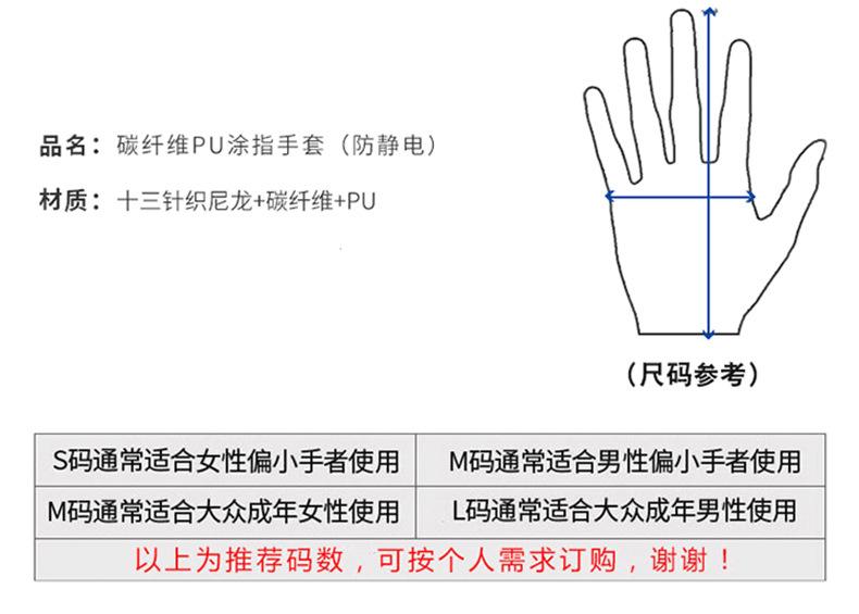 主推3_10