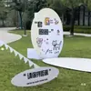 Festival Chongyang Jardim de Infância Atividade ao Ar Livre de Construção de Equipe Quadro de Assinaturas Jogos de Lançamento de Sacos de Feijão Adereços Planejamento de Casamento Parede de Fundo Placa KT