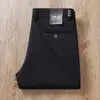 Pantalones casuales rectos de negocios para hombre, otoño e invierno 2024, nylon de cuatro lados, antiarrugas, sin planchado, suaves, alta elasticidad