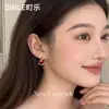 Aretes Rojos para Mujer 2026 Año del Caballo Zodiaco Año Nuevo Aretes de Perla Lujo Ligero Estilo de Gama Alta Elegante Artículo Más Vendido para Año Nuevo