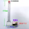 Accesorios Reductores Visor de Aceite Tubular Tubo de Llenado de Aceite en Forma de L Indicador de Nivel de Aceite Codo de Llenado y Ventilación de Aceite Tubería de Aceite 3 M18 M22 G3/8