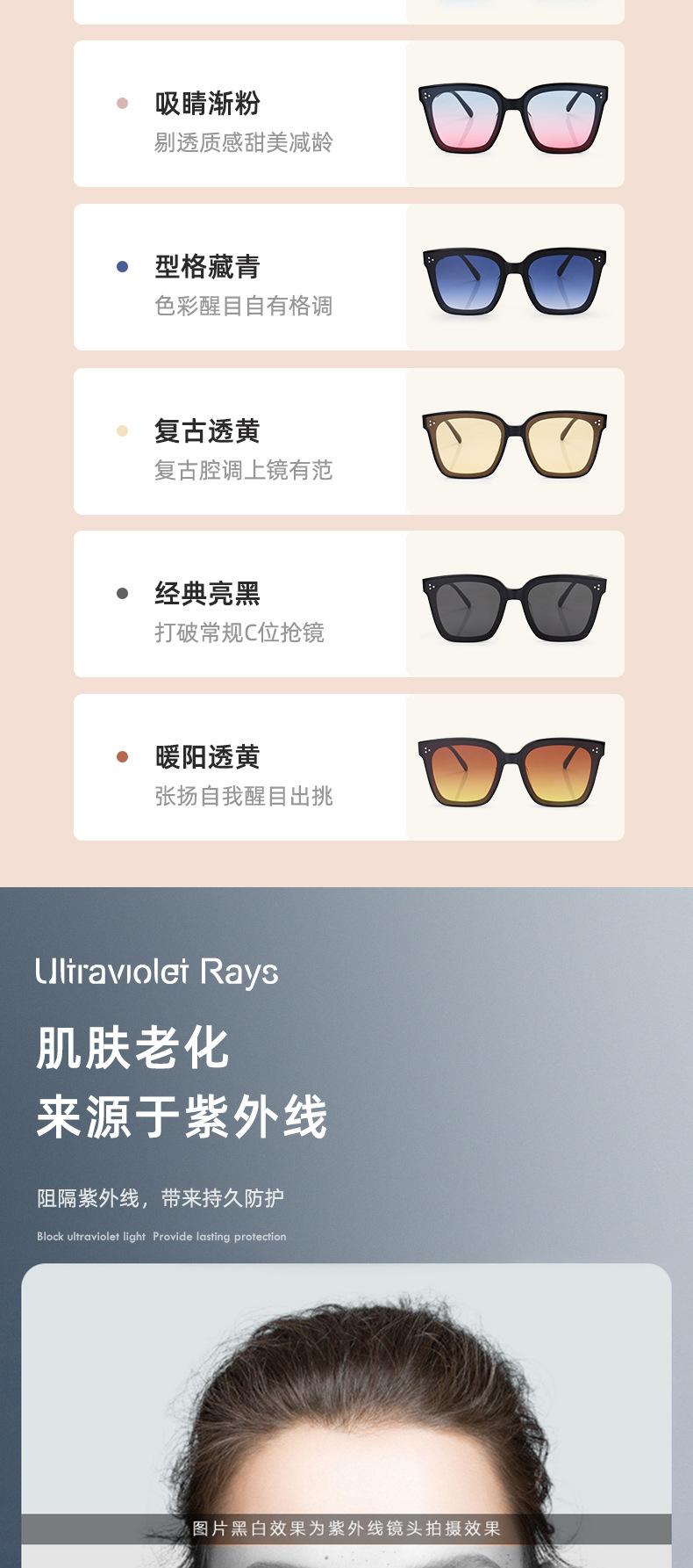 详情_06.jpg