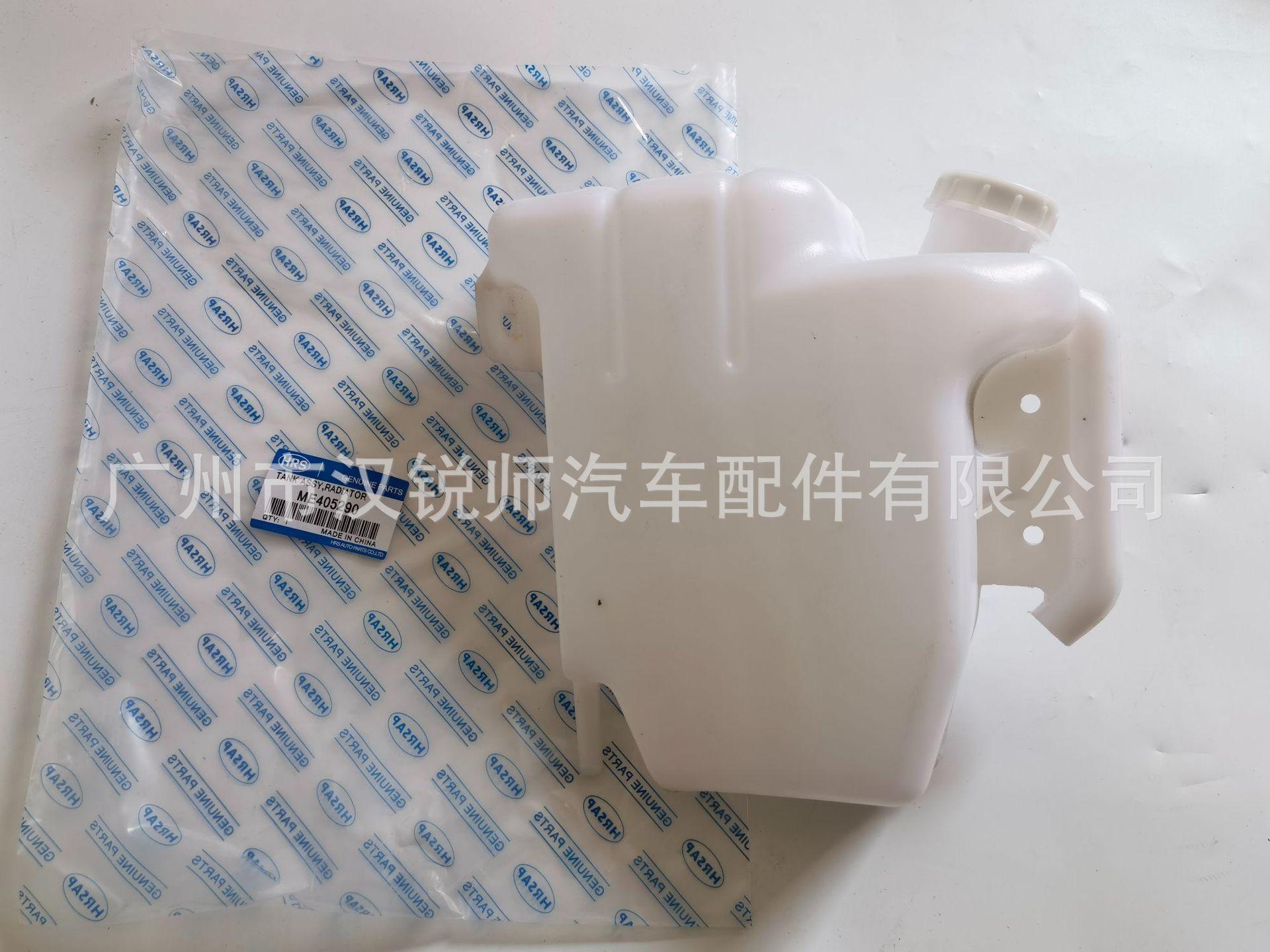 ME405290 ME417262_1.jpg