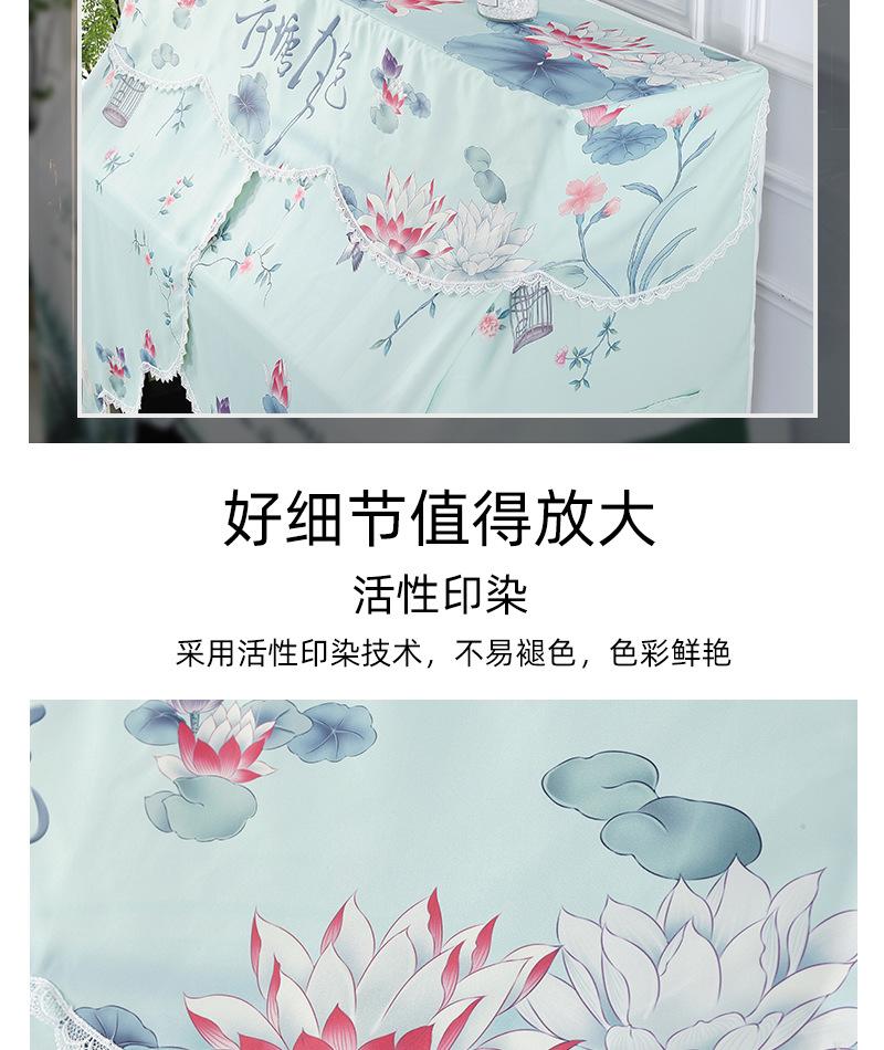 未标题-1_08.jpg