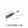 Venda Direta de Fábrica Hl117 Trinco de Mola Cilíndrico, Dobradiça de Porta Soldada com Conexão Apertada, Dobradiça Móvel Superior e Inferior de Porta