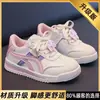 Tenis de caña baja para niña, Zapatos deportivos infantiles de suela blanda, Nuevos modelos de primavera y otoño, Zapatos tipo Forrest Gump para niña, Zapatillas de running ligeras y versátiles
