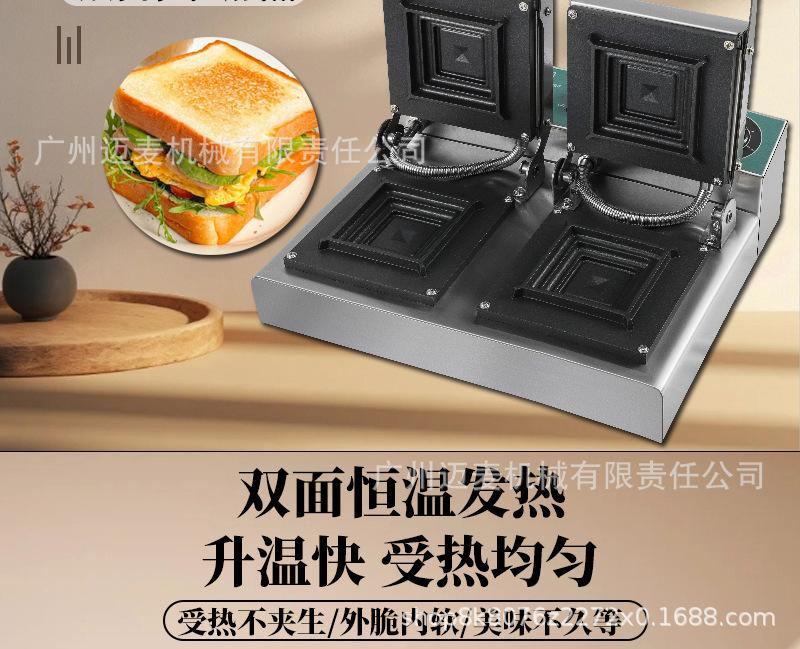 三明治机详情页_04.jpg