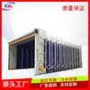 Cabina de Pintura Retráctil Móvil, Cabina Retráctil Galvanizada, Cabina de Pintura Plegable Hecha a Medida para Equipos Pesados y Estructuras Grandes de Acero