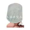 Hebilla de jade esmeralda jade violeta colgante de jade Frijol Verde Guanyin con colgante flor flotante hebilla colgante de collar colgante de jade