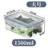 Contenedor de plástico para alimentos resistente al microondas, caja para almacenar alimentos, caja sellada para almacenar frutas, caja de almacenamiento de grado alimenticio para refrigerador