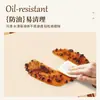 Mantel Rectangular de Cuero de Alta Gama para Mesa de Café, Impermeable, Resistente al Aceite, Lavable, Resistente al Calor, Aislante Térmico