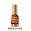 Fabricante de Aceite Esencial Personalizado para el Dolor Hombro, Cuello, Cintura y Pierna Masaje Empujar Hacia Atrás Calentamiento Aceite Esencial Líquido Penetrante en Hueso Aceite Esencial Herbal
