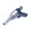 Adecuado para Volkswagen New Pa Ea888 Tercera Generación Cuj2.0T Inyector de Combustible 0261500282 06A906036D