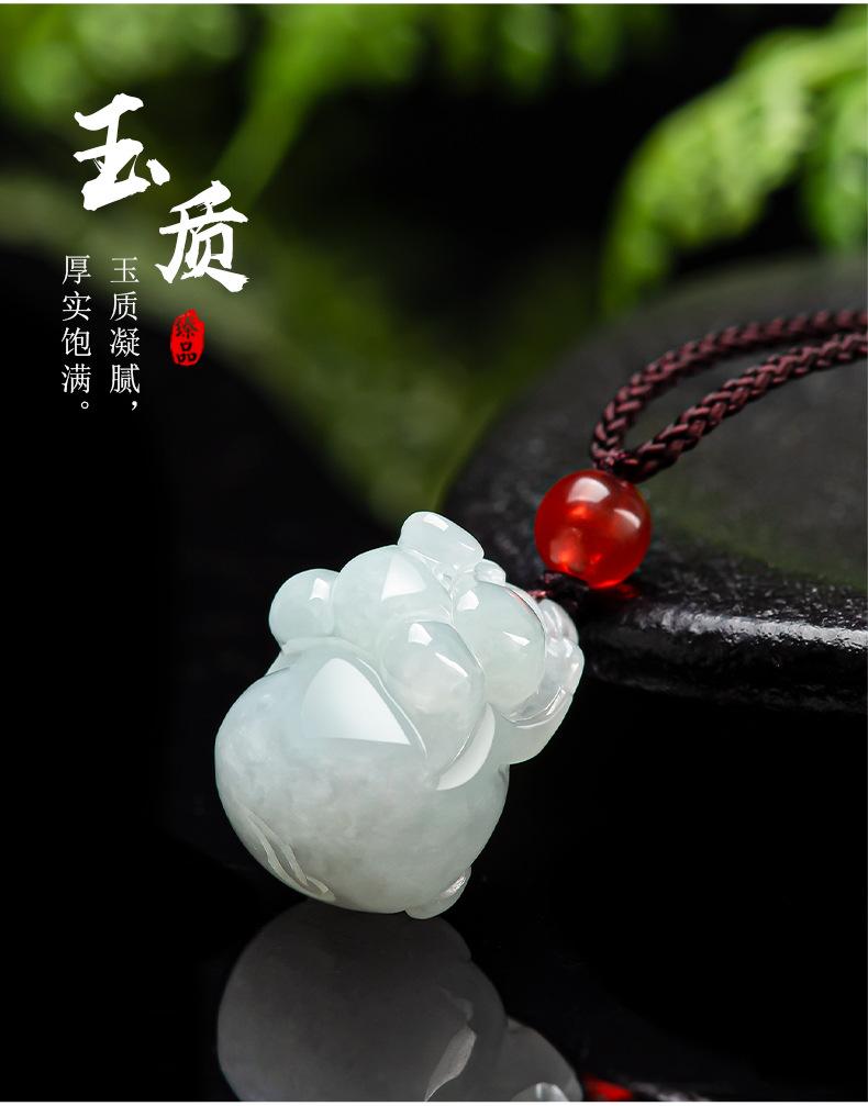 详情页1_06.jpg