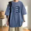 Camiseta Branca de Manga Curta para Homem, Oversized, Estilo Verão, Ombro Caído, Camiseta Resistente de Manga Três Quartos, Top da Moda High Street