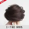 Artefato de Cabeça Marubeni Anel de Cabelo para Peruca Feminina Rede de Cabelo Brácteas de Cártamo Anel de Cabelo Liso Pessoas Preguiçosas Enfeites de Cabelo Grande Congruência