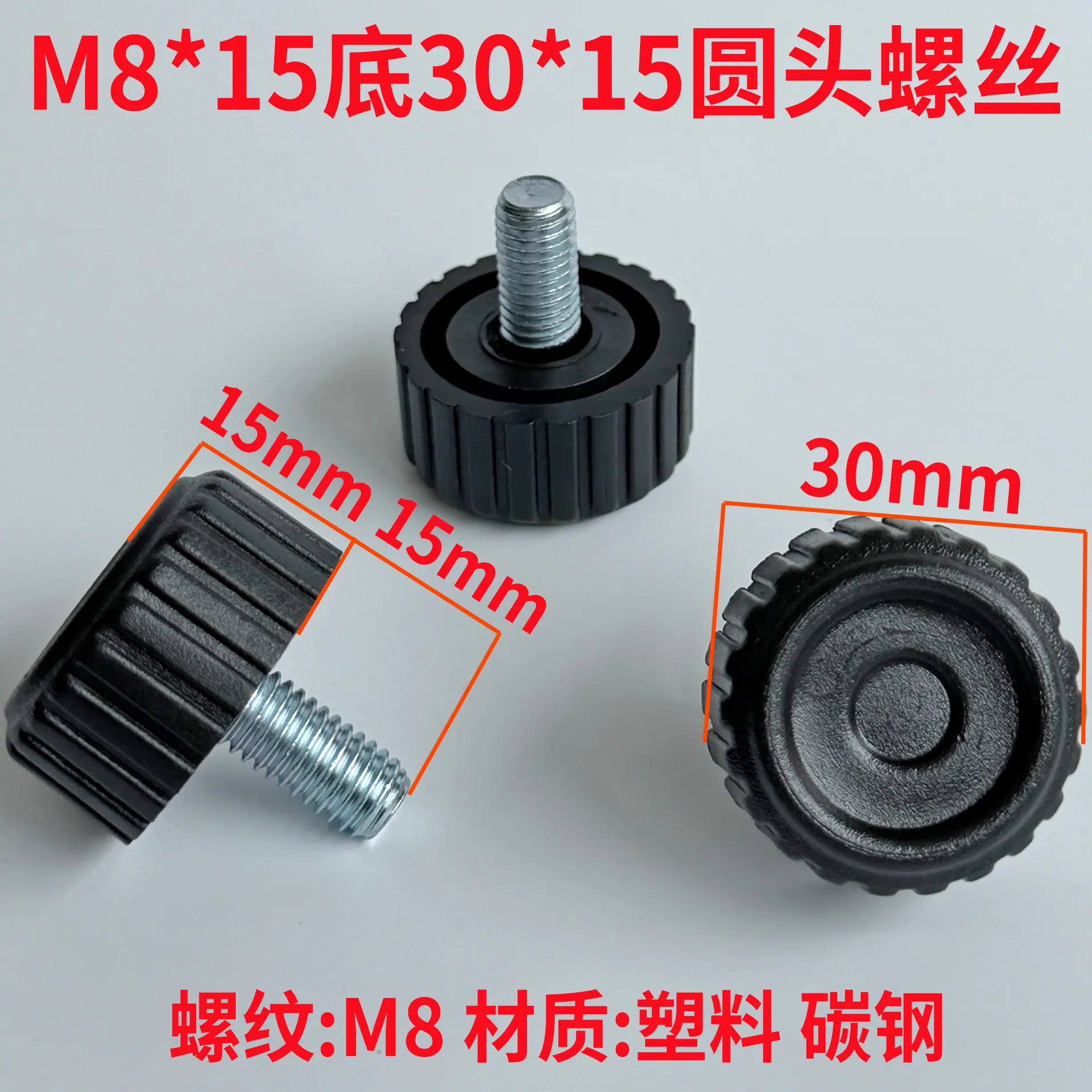 8X15 D30X15.jpg