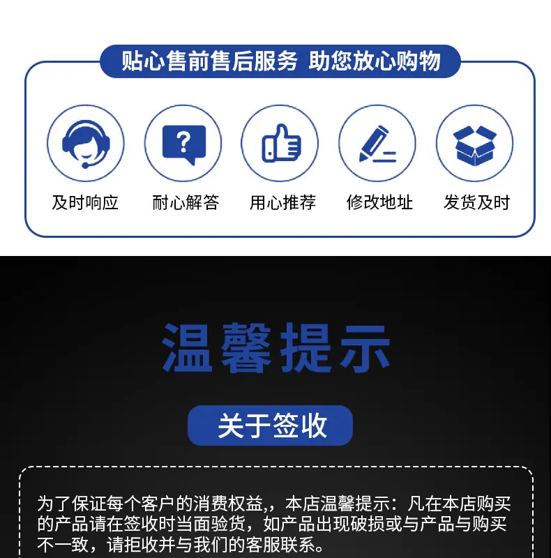被动防护网_14.jpg