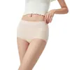 Bragas de cintura media para mujer, Control de abdomen, Levanta glúteos, Algodón-Spandex, Sin costuras, Transpirables, Antibacterianas, De una sola pieza, No aprietan, Ropa interior para mujer