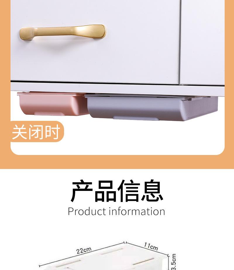 描述图_11.jpg