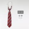 Corbata Jk para Mujer Estilo Preppy Uniforme de Estudiante Camisa de Marinero Estilo Coreano Moda Casual Cuello Flor Corbata de Lazo Lazo