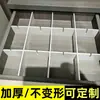 Accesorios Divisores para Cajas para Llevar, Deflector Antiderrames en la Caja, Equipo Divisor Fijo, Aislamiento Magnético Fuerte, Antiderrames para Té de Leche