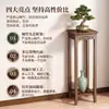 Novo suporte de flores estilo chinês, estante de chão para sala de estar, varanda e uso interno; não feito de madeira maciça; adequado para exibir plantas em vasos e bonsais de interior