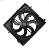 21481-6MA0B 21481-DF30A Ventilador Eléctrico del Radiador Adecuado para Nissan Qashqai J11 Repuestos de Automóvil