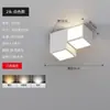 Lámpara de Techo Moderna Simple para Sala de Estar 2024, Elegante, Personalizada y Creativa, Paquete de Iluminación Escandinava para Toda la Casa