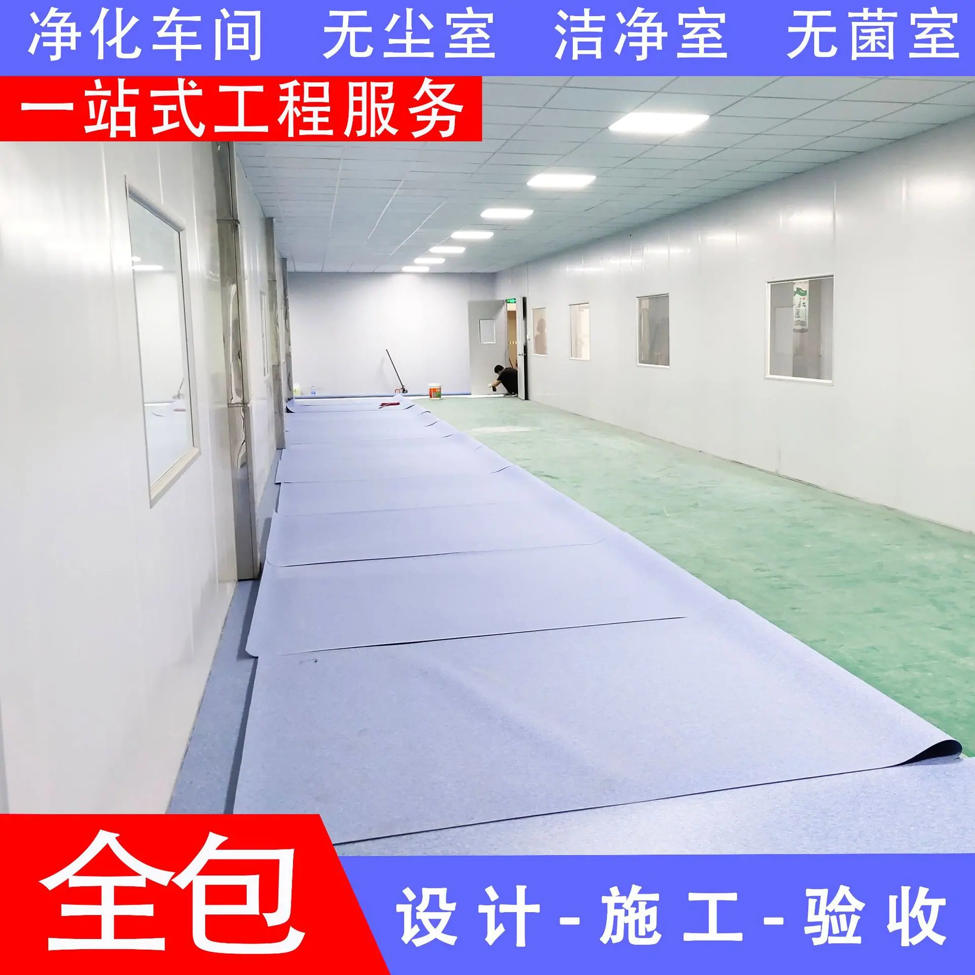 微信图片_202003121101211