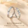 Anillo de Pareja Original El Principito y la Rosa Plata Pura 999 Versión Coreana Lujo Ligero Nicho Gama Alta Martillado Abierto