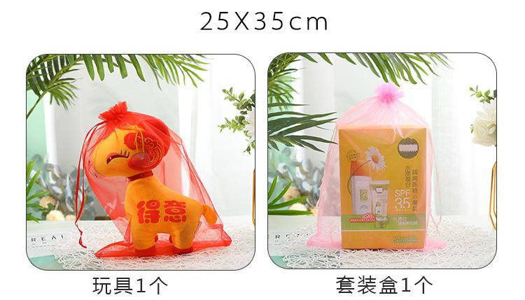 昆季袋子_25-35.jpg