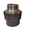 Conector recto de rosca externa para accesorios de socket de tubería de suministro de agua de PE