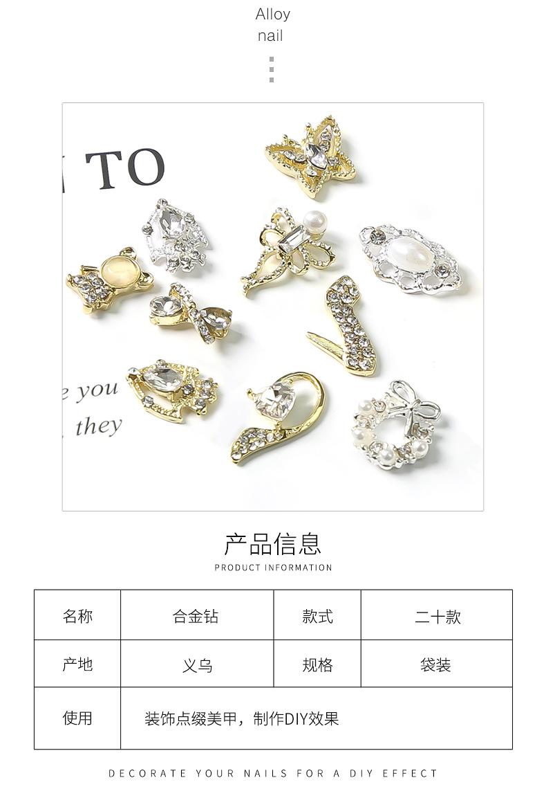 详情_03.jpg
