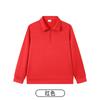 Camisa Polo com Zíper Manga Longa Roupa de Trabalho Bordada com Logo Elegante Atividades em Grupo Exposição Gola Outono e Inverno Roupa de Trabalho