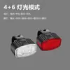 Juego de Luces Delanteras para Bicicleta, Recargable, Equipo a Prueba de Lluvia para Ciclismo Nocturno en Montaña y Carretera, Luz de Advertencia, Luz Fuerte Transfronteriza