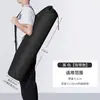 Bolsa de Almacenamiento para Esterilla de Yoga Bolsa para Colección de Esterillas de Pilates Cubierta para Esterilla de Yoga de 90 cm Bolsa de Almacenamiento para Esterilla de Fitness Suelo Mujeres