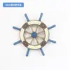 Estilo Mediterrâneo Criativo Madeira Maciça Barco Americano Antigo Roda de Leme Pendurada na Parede Artesanato de Timoneiro Decorações