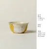 Taza de Té Kung Fu Rinyu Guisong Pintada a Mano Jardín de Peras Ganso Blanco Notas Pequeñas Taza de Degustación de Té Taza de Té para el Hogar Taza de Aroma Taza del Anfitrión