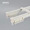 Cortina Zhang Suju Cortina para Ventana de Bahía Riel para Cortina Aleación de Aluminio Flexible Riel Curvo Montado en el Lado Montado en la Parte Superior Riel Curvo en Forma de U