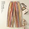 Calça de Pijama Colorida Artística Estilo Boêmio Vintage com Estampa Arco-Íris e Bolsos, Roupa de Casa Wide-Leg para o Verão