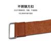 Paño para Afilar Cuchillos, Paño para Afilar Navajas de Barbero, Paño Raspador de Cuero de Vaca Accesorios para Afilar, Herramientas Auxiliares para Navajas de Barbero Antiguas