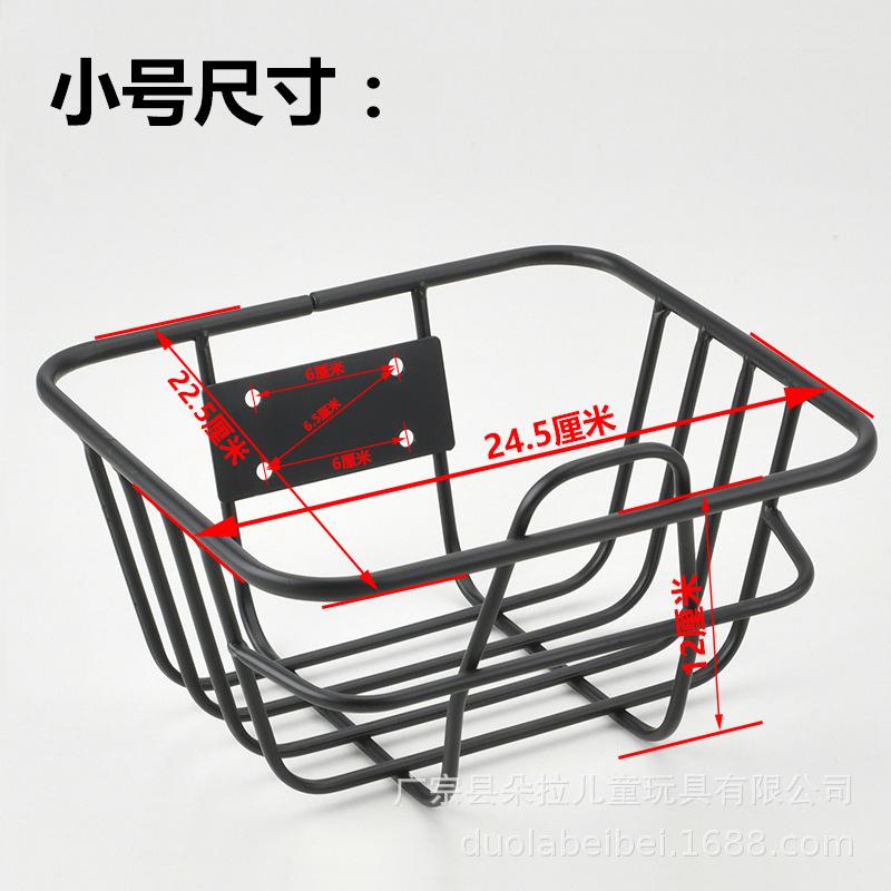 小号尺寸.jpg