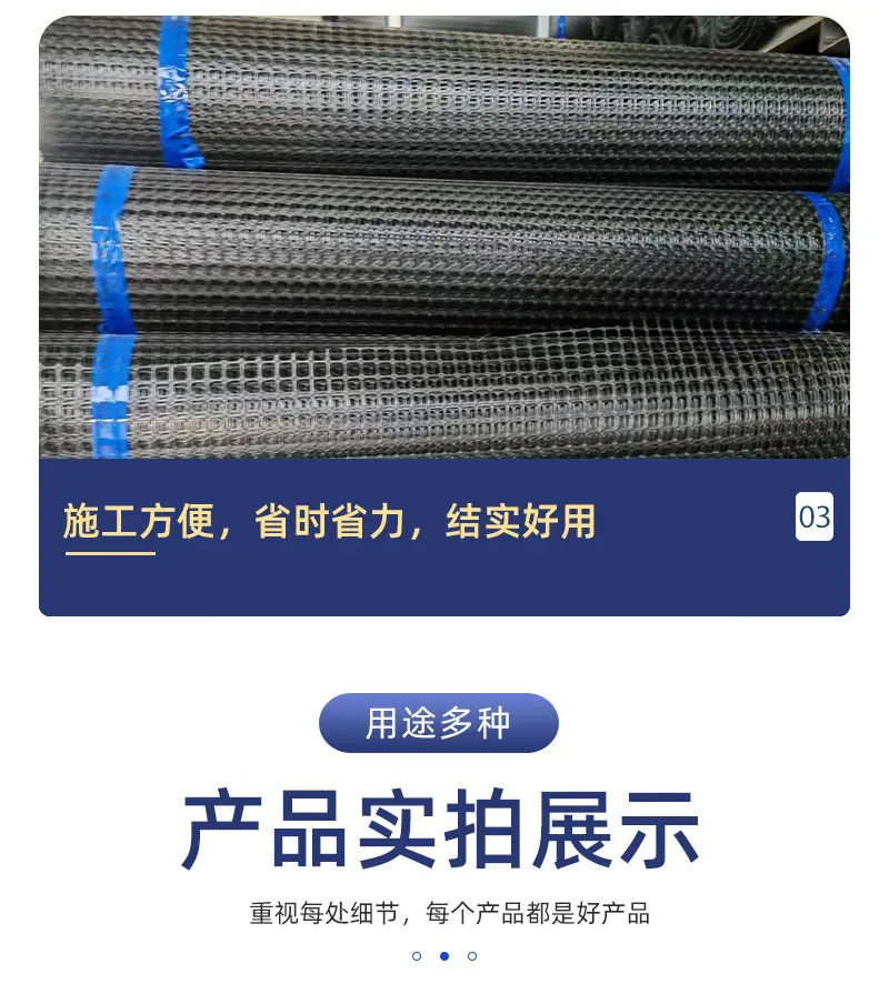 详情02_08.jpg